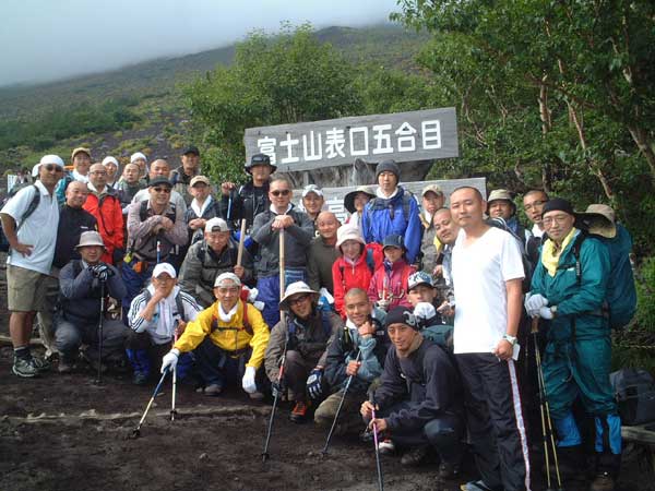 登山研修の様子01