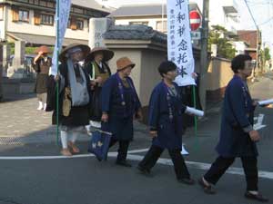 １５時、瑞光寺さまを出発